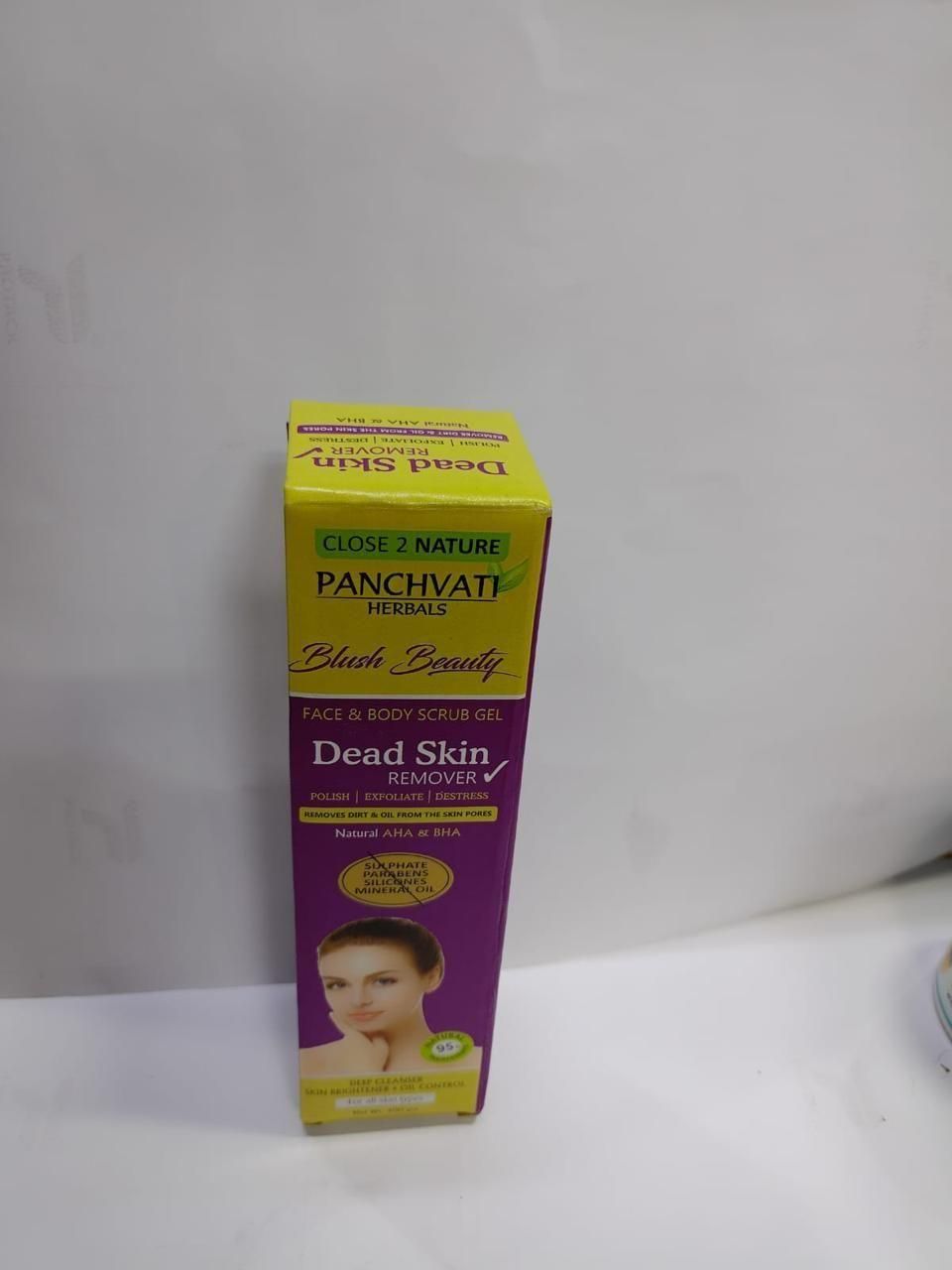 Panchvati Dead Skin Remover Gel (Pack of 2)