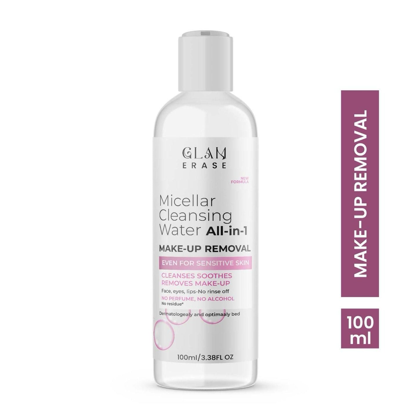 All-in-1 Makeup Removal 100ml (Pack of 2)