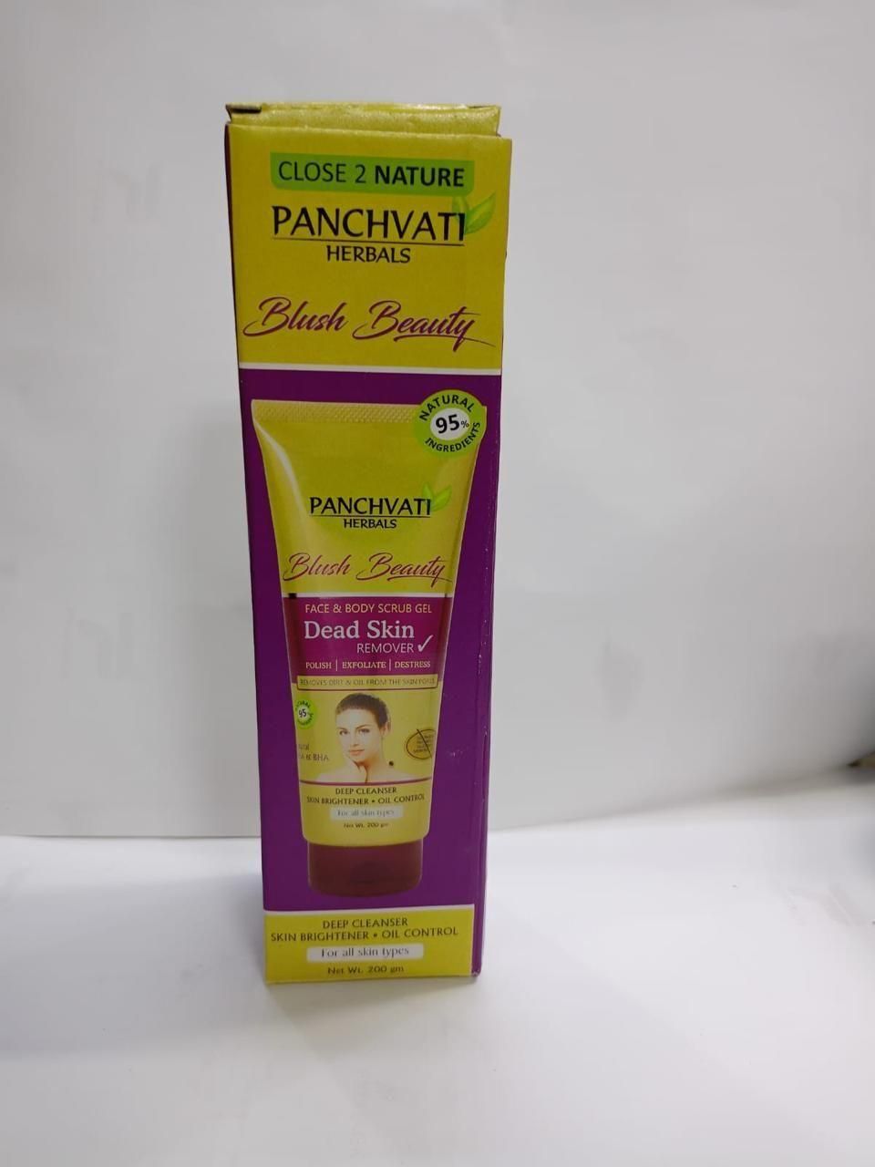 Panchvati Dead Skin Remover Gel (Pack of 2)