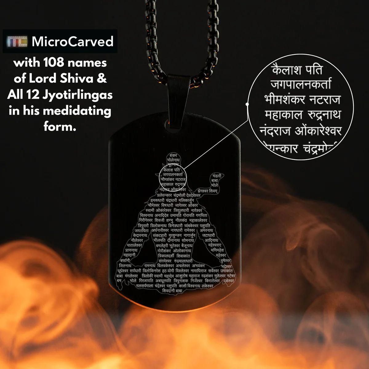 Mahadev Lord Shiva with 12 Jyotirling Pendant & Chain