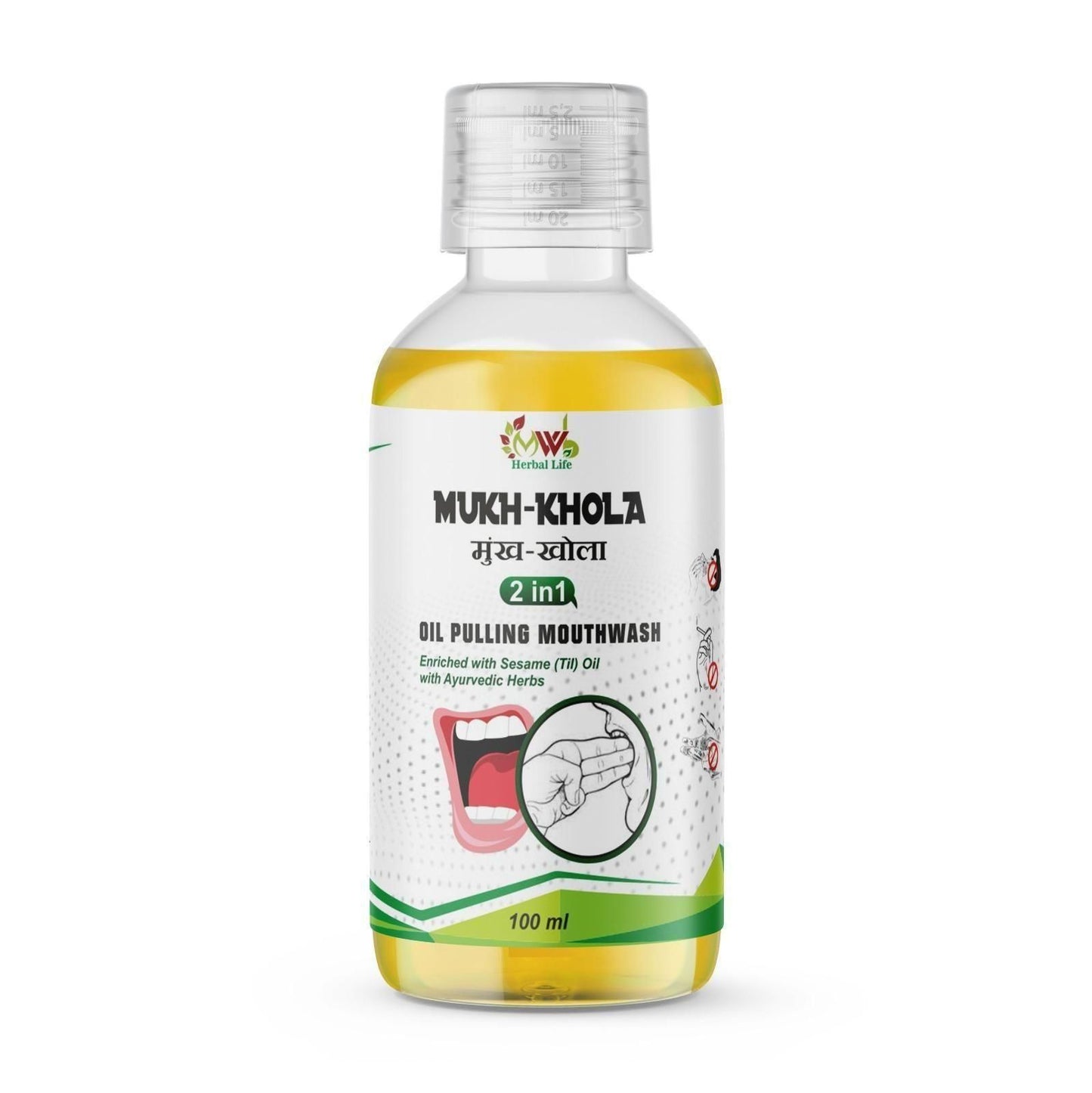 Mukh-Khola 2in1 Oil Pulling Mouth Wash 100ml Pack Of 2