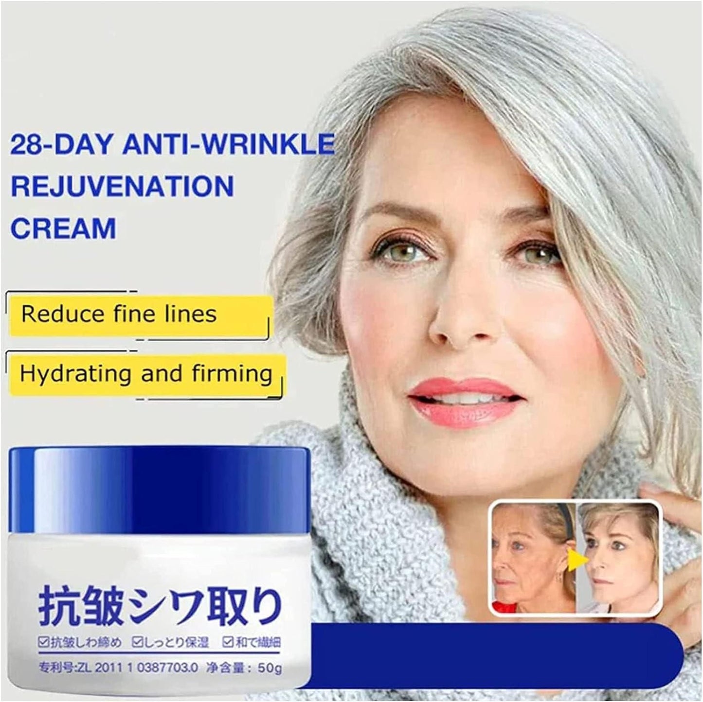 Women Anti-Aging Moisturizing and Nourishing Cream (Pack of 2)